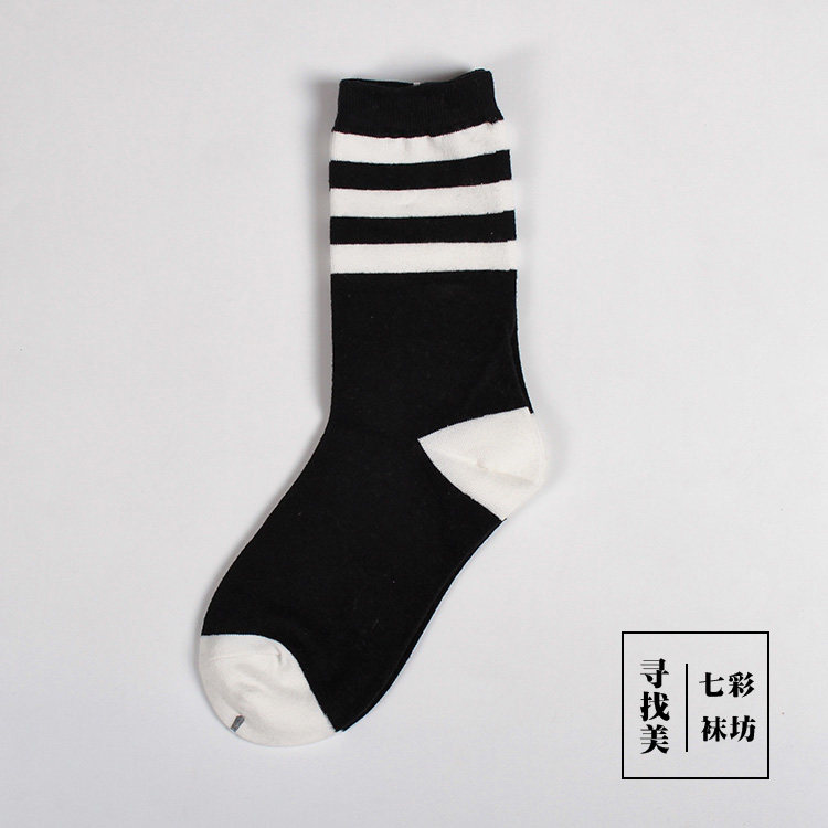 Chaussettes - collants - Ref 762137 Image 9