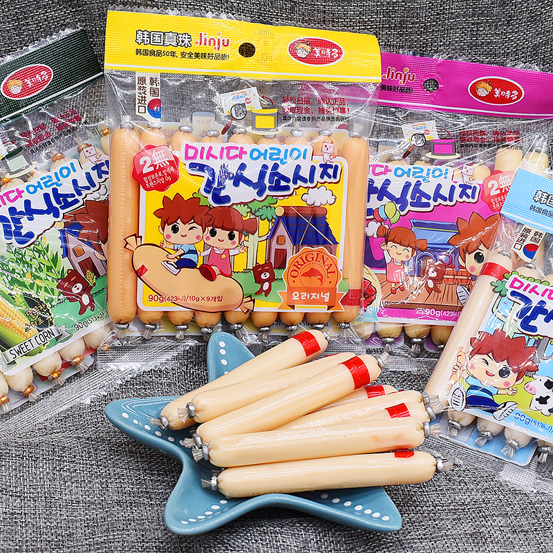 South Korea imported Meishiduo cheese smart star cod sausage 90g bag casual snack cod sausage