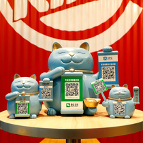 Creative custom cashier QR code lucky cat ornaments large wealth Cat Shop collection code opening gifts