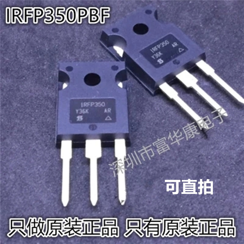 Original imported full hundred IRFP350 IRFP350PBF 16A 400V TO-247 field effect transistor