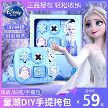 Ice and snow chic rim children bag new baby slanted satchel fashion cute little male girl foreign air New Year gift wave