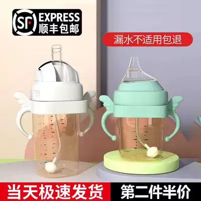 Universal black root wide mouth bottle drinking water cup head straw variable drinking water conversion head gravity ball pacifier handle accessories