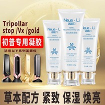 Premier p gel substitut plat Tripollar Israel stop Vx gold Scout radiofréquence beauticien exclusif