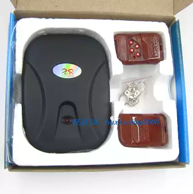 Roller shutter door Garage door controller Roller shutter remote control Automatic door remote control receiver Chain motor