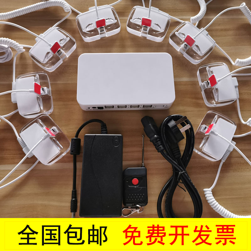 Suitable for Vivo Apple Xiaomi Huawei Experience Desk Mobile Phone Alarm Display Bracket One Drag 6-8 Multiple