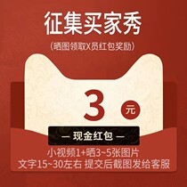 (5 sunburn 10s video) screenshot contact customer service collect cash red packet per ID limit of 1 time