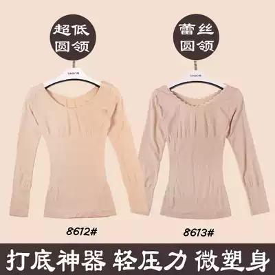 Body slim lace thin low collar big round neck hair garment women's single coat autumn base shirt long sleeve
