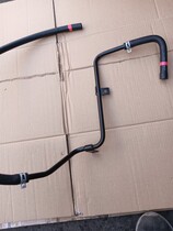 Foton Motors original parts Ao Ling Bumblebee Omarco S5 European Airlines urea tank heating inlet pipe iron pipe