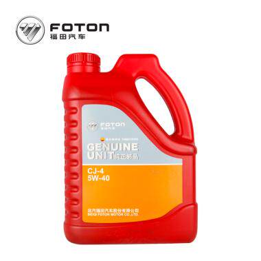 Foton Automobile Original Parts Oling Omarco Scenic Tuyano Special Diesel Engine Oil 5W 40CJ-4-3L