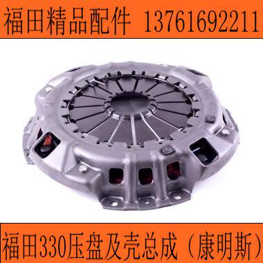 Fukuda Automotive Boutique Accessories Omarco Cummins 3 8 Clutch tablets 330 press plates
