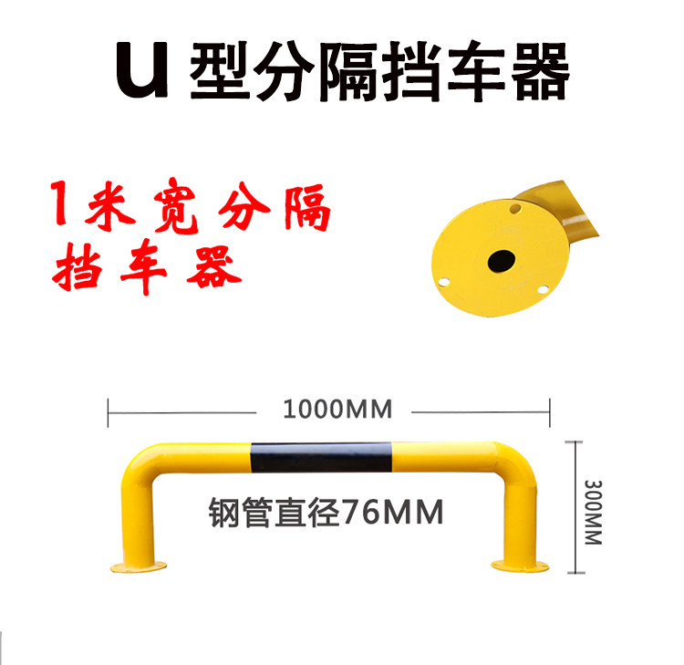 Blotter-Positioner-Details page_21_10.jpg
