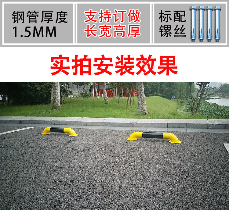 Blockmaker-Positioner-Details page_21_05.jpg