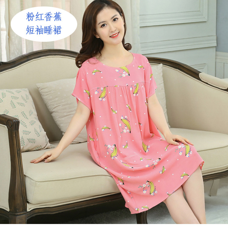 Đặc biệt hàng ngày cotton lụa trung niên đồ ngủ nữ mùa hè kích thước lớn cotton nhân tạo ngắn tay cộng với chất béo nightdress mẹ ăn mặc nhà ăn mặc