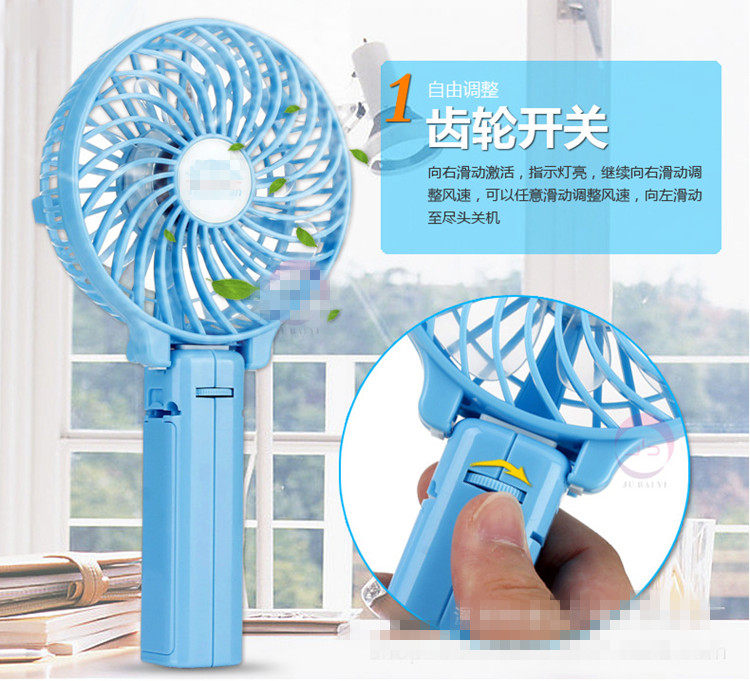 Ventilateur USB - Ref 399984 Image 14