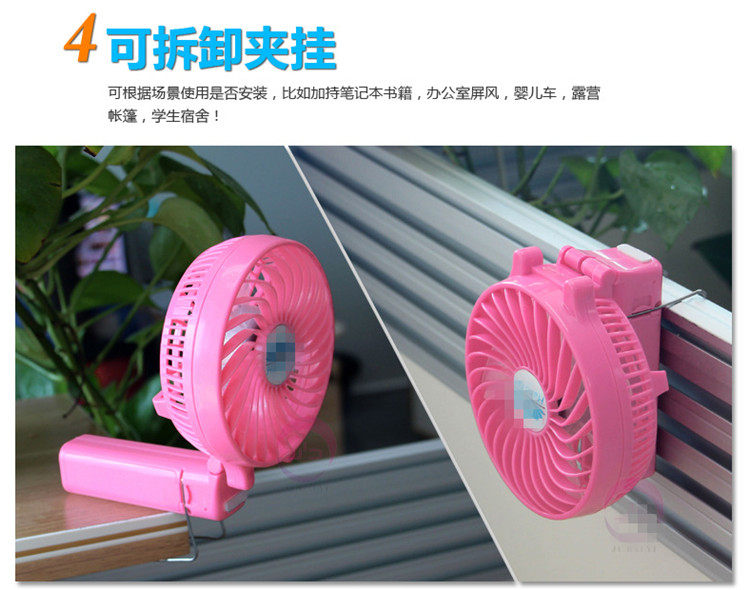 Ventilateur USB - Ref 399984 Image 17