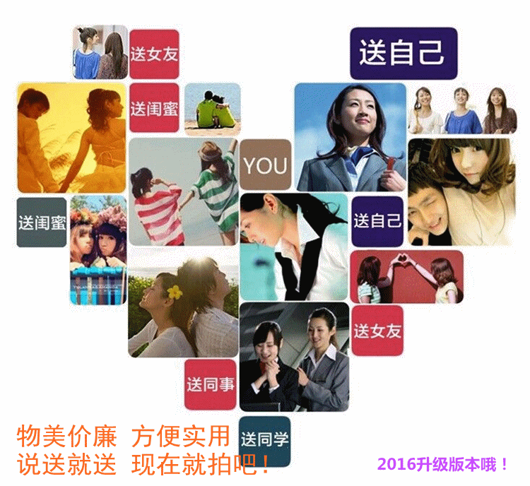 Ventilateur USB - Ref 399984 Image 22