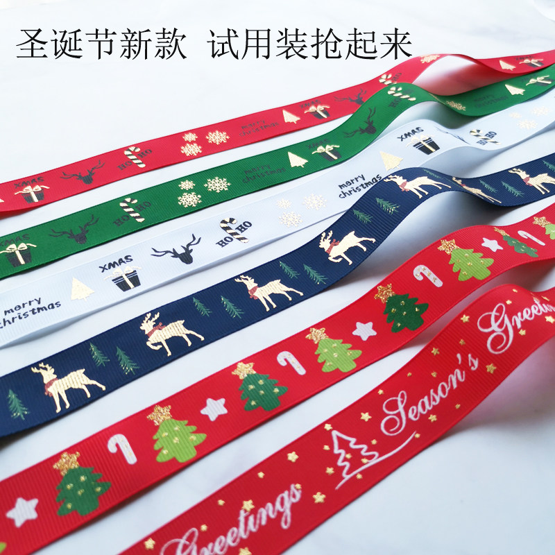 Hot Christmas Ribbon Encryption Quality Gold Stamping Ribbon Flower Gift Box DIY Bowknot Material