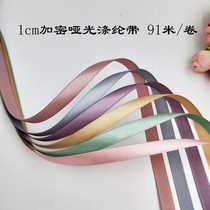 1cm encrypted ribbon matte satin with baked flowers jewelry box packaging with wedding candy box decorative ribbon