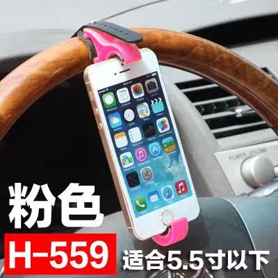 Support téléphone mobile - Ref 1362532 Image 16