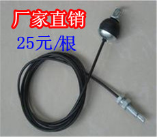 Fitness equipment Wire rope Equipment Wire rope Special gym wire rope Strength training equipment Wire rope