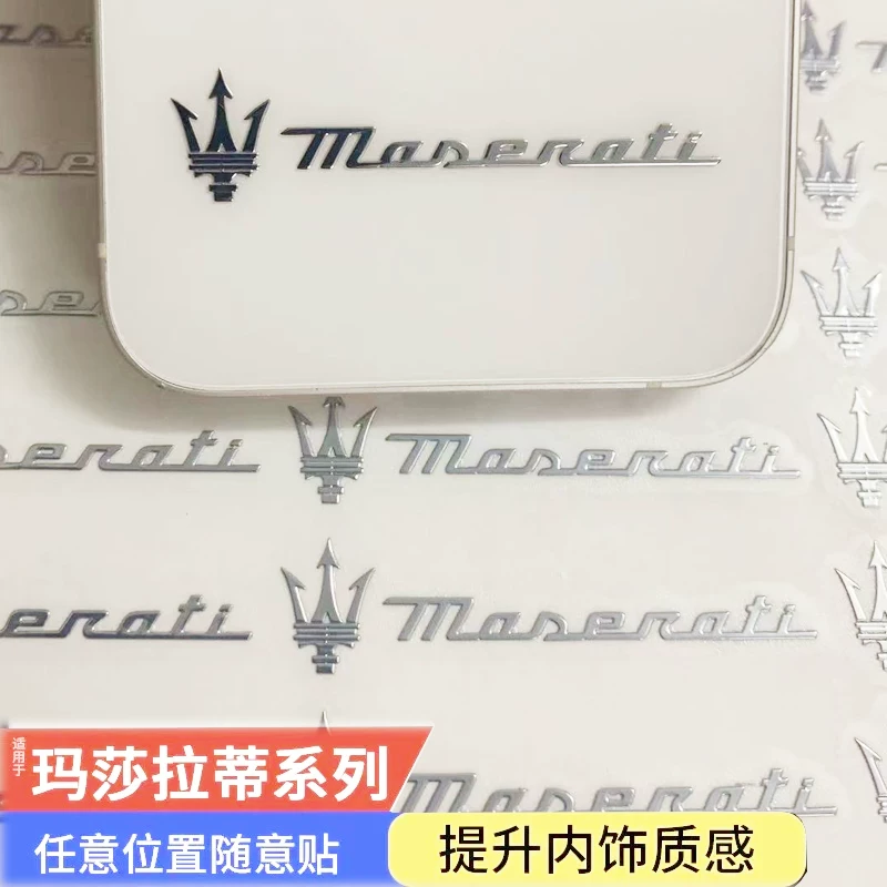 Машина Маркировка(Marshall?) не переводится явно... Но дословно:)"МАШИНА Маркировка поделка"