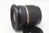 Tamron 10-24mm / F3.5-4.5 zoom ống kính góc rộng và một ống kính nửa-frame SLR Tamron 10-24mm - Máy ảnh SLR