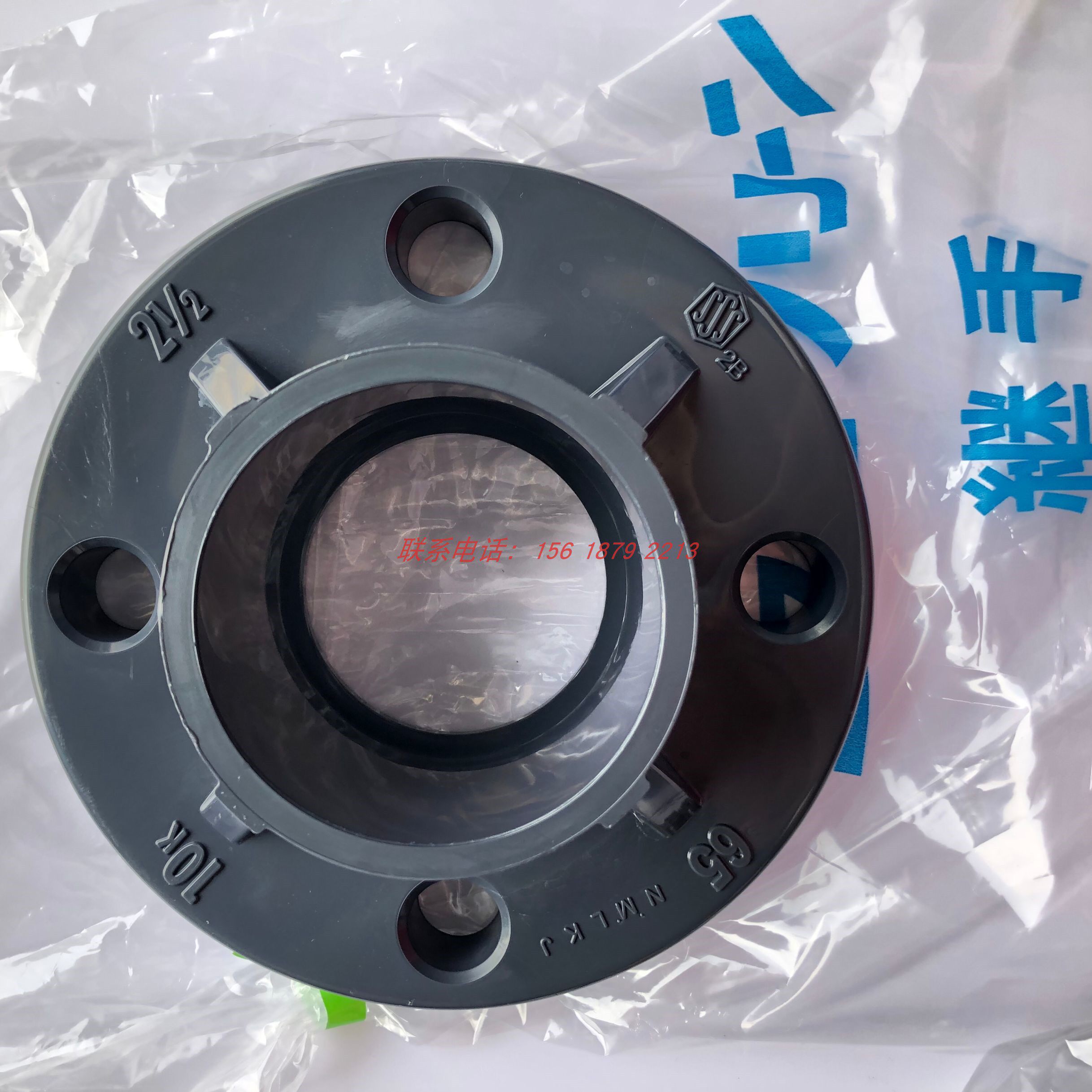 法兰盘接头65Acl-pvc日标法兰76mm DN65:工业界的“万能钥匙”!超详细测评+使用攻略-法兰-淘宝好物网