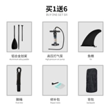 Профессиональная надувная олимпийская водная водная доска, подходит для начинающих