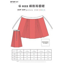 G022 1:1 pattern clear trapezoidal horse skirt trapezoidal pleated sewsew pattern ISAYLCC