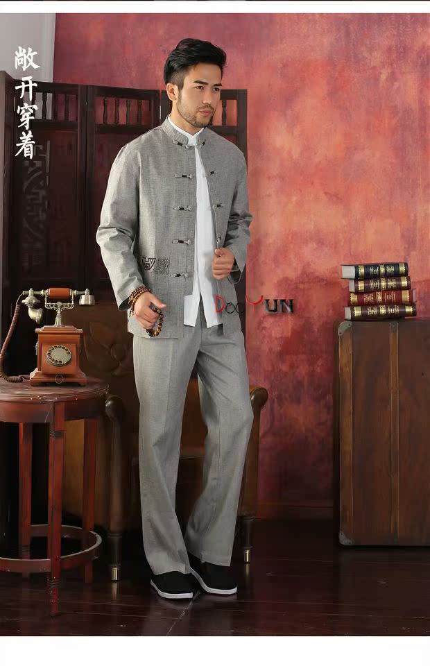 Vải thô cũ dài tay trung niên cha quốc phục trang phục ngọn lanh Trung Quốc phong cách Trung Quốc ông nội quần áo mùa xuân và mùa thu quần kaki nam
