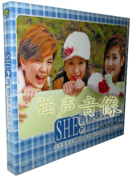 S.H.E SHE 青春株式会社 台湾盤CD+VCD 新品未開封 正版S.H.E/SHE:青春株式会社(CD)2002年专辑星芸再版