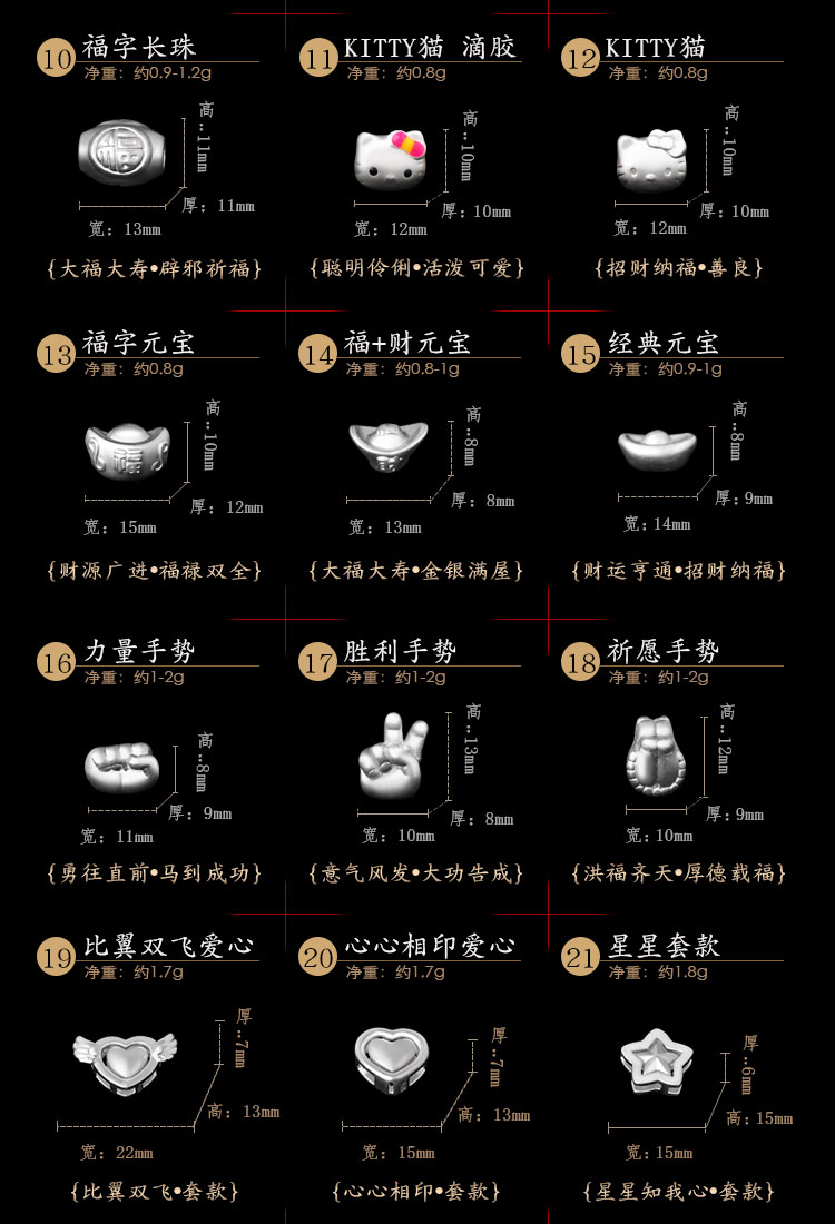 Bracelet de cheville Femme OTHER   en Argenterie - Ref 3104298 Image 40