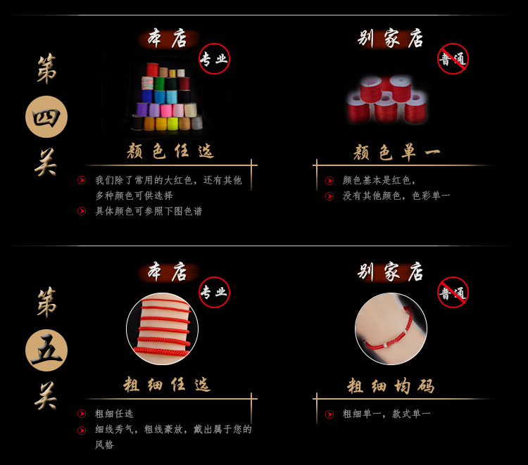 Bracelet de cheville Femme OTHER   en Argenterie - Ref 3104298 Image 33