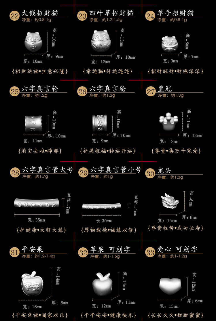 Bracelet de cheville Femme OTHER   en Argenterie - Ref 3104298 Image 41