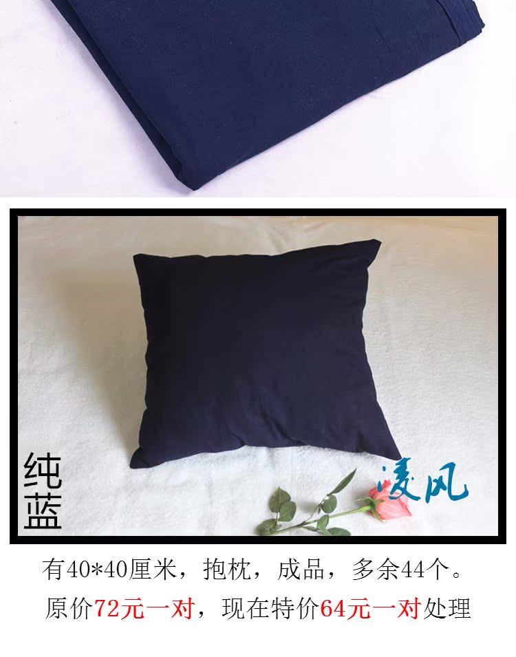 Mặt Wuzhen bông chàm batik cũ phần vải thời zero hoa chế biến vải khối giải phóng mặt bằng đặc biệt - Vải vải tự làm vải cotton 4 chiều