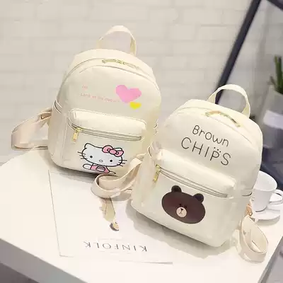 Kindergarten fashion tide children's small backpack Princess travel girl cute backpack mini girl Korean schoolbag