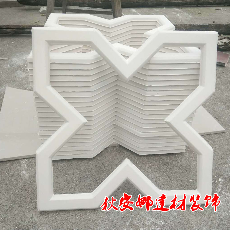 Brief Eu New Living Room Exquisite Smallpox Ceiling Styling National Chinese Style Plaster Line Profiled Recommendation