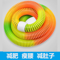 Hula hoop spring fitness special female waist slimming waist for adults without hurting the waist folding soft abdominal slimming artifact