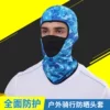 Товары от yuhenleng