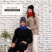 Bib double-layer warm neck cover for men and women winter multifunctional head cover scarf outdoor fleece sports windproof hat