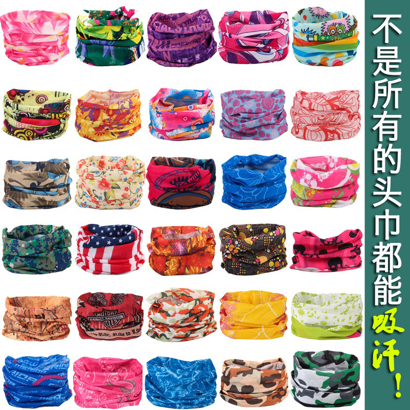 Magic headscarf Sports biker cover Fishing outdoor sunscreen face towel Summer neck full face mask Men cycling women