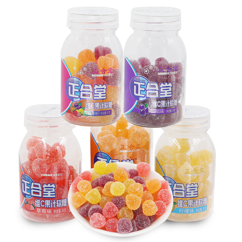 Zhenghetang Fruit juice fudge box 8 bottles of gummy Children VC Fudge qq Fudge Fruit sugar Happy sugar candy