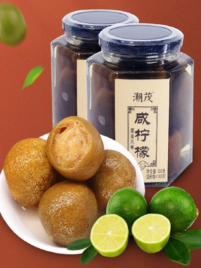 Gesalzene Zitrone nach Hong-Kong-Art Qilaotan aus der Dose Chaoshan gesalzene Zitrone 800 g gesalzene Kumquat gesalzene Wasserpflaume große Flasche eingelegtes Essen mit Südzitrone