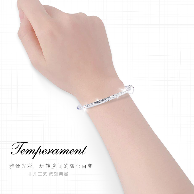 粉丝福利购优惠券120元