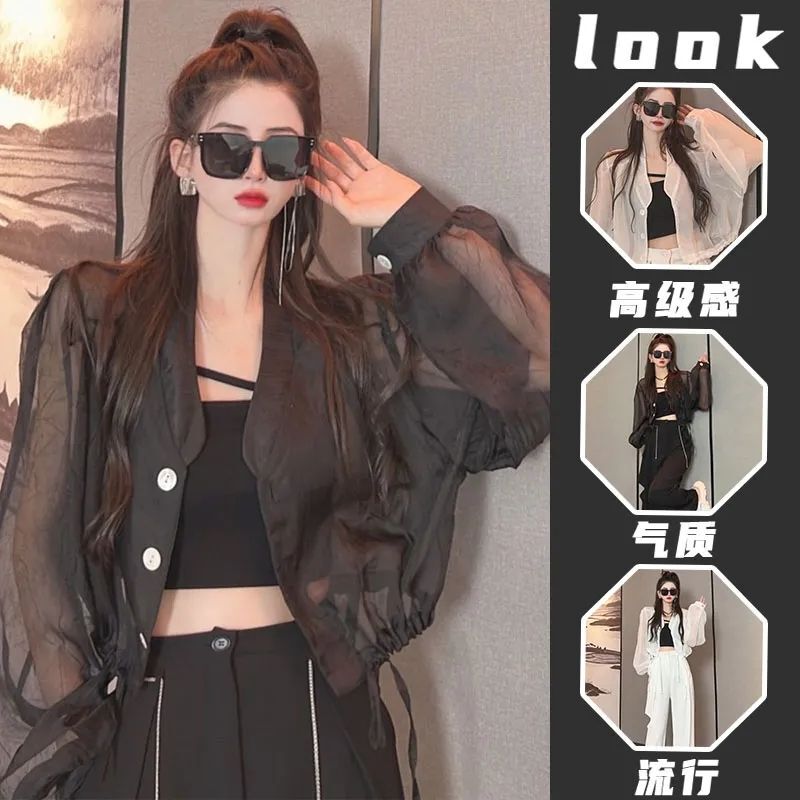 Long-Sleeved Lightweight Sun Protection Clothing for Women, Summer Short Coat, Cardigan, Quick-Drying Outer Layer, Ice Silk Vest, Breathable Sun Protection Shirt Long-Sleeved Lightweight Sun Protection Clothing for Women, Summer Short Coat, Cardigan, Quick-Drying Outer Layer, Ice Silk Vest, Breathable Sun Protection Shirt