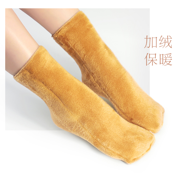 Vớ trẻ em mùa đông cộng với vớ nhung tuyết dày Cô gái trưởng thành trong nhà vớ ấm áp vớ cha mẹ trẻ con vớ màu thịt tất lót lông 