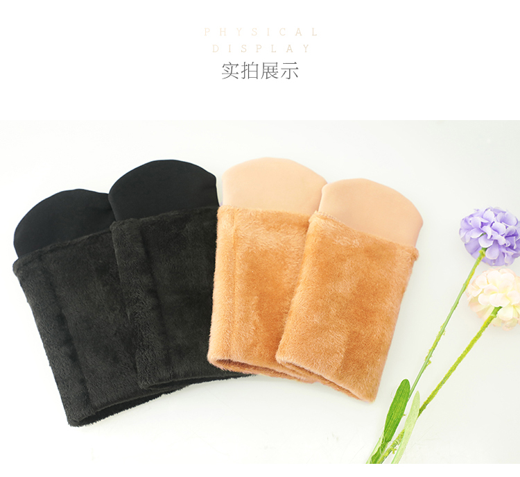 Vớ trẻ em mùa đông cộng với vớ nhung tuyết dày Cô gái trưởng thành trong nhà vớ ấm áp vớ cha mẹ trẻ con vớ màu thịt tất lót lông 