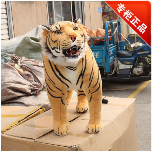 Plush Tiger Toy Standing Tiger Doll Photography Prop Northeast Standing Tiger