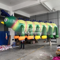 Caterpillar Air Die Hand Lift Cruise Fire Birds Square Scenic Area Dress Bar Nightclub Interactive Stage Atmosphere Props