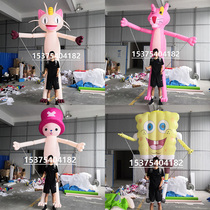  Pink leopard air model Meow Meow Joba Spongebob mall bar custom inflatable atmosphere props bracket interactive